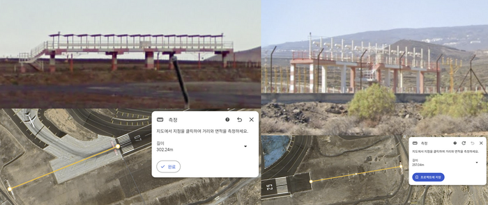 스페인 테네리페 공항 로컬라이저와 활주로 로컬라이저(상단). 활주로 말단과의 거리는 동쪽 302m, 서쪽은 257m다. 사진=구글어스 캡처