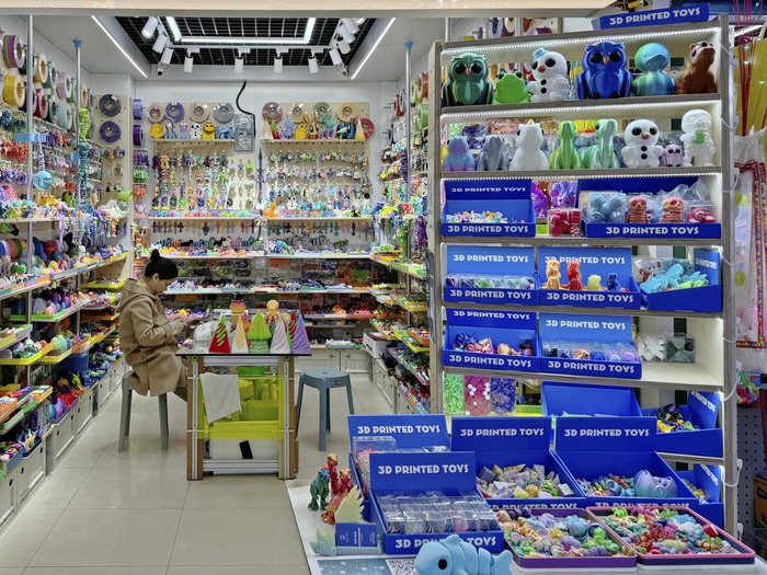 CHINA-ZHEJIANG-YIWU-3D-PRINTED TOYS (CN)