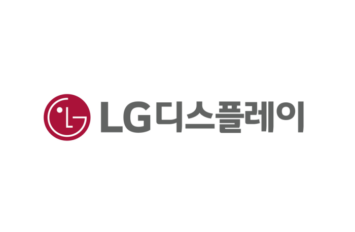 LG디스플레이