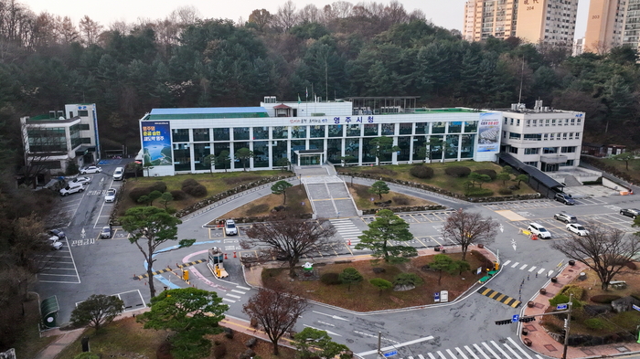 영주시, 제7회 대한민국 선비대상 후보자 공개모집