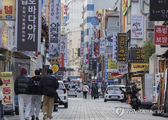 설 연휴