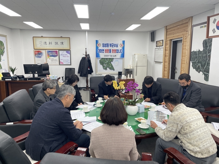 임성원 평창부군수, 읍면 순방