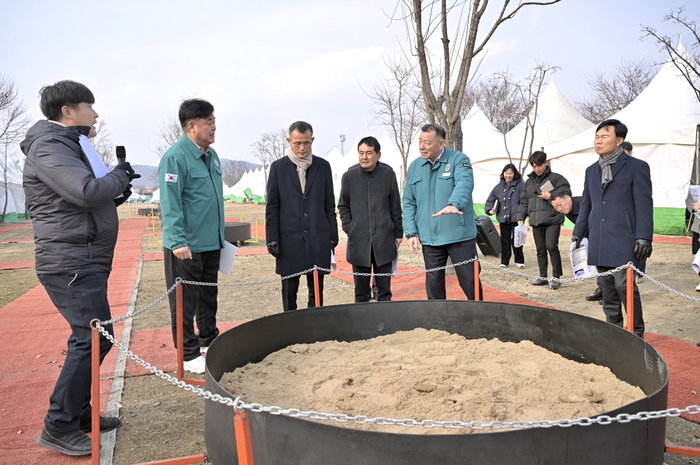 공주군밤축제 현장점검