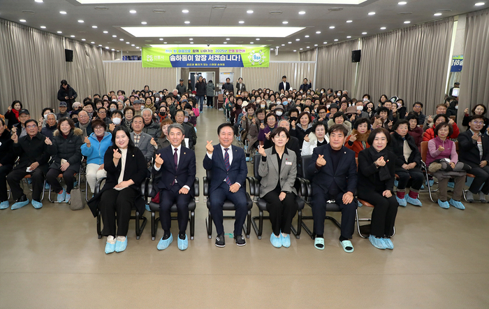 안동시, 2024년 읍면동 방문 순회 출정