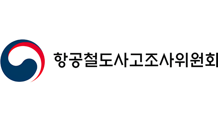 항공철도사고조사위원회 GI