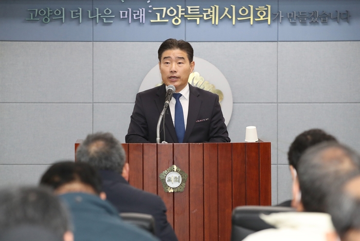 김운남 고양특례시의회 의장 15일 2025 신년 기자간담회 주재