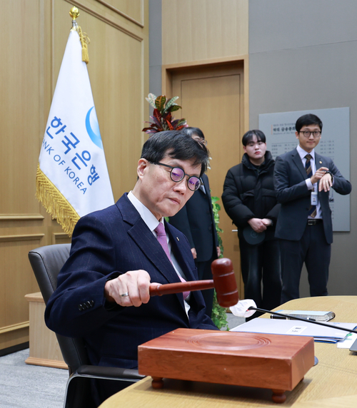 이창용 한국은행 총재.