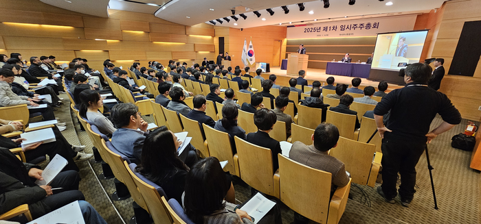 16일 서울 강서구 오쇠동 소재 아시아나항공 본사 본관 4층에서 개최된 2025년 제1회 임시 주주총회 현장. 사진=박규빈 기자