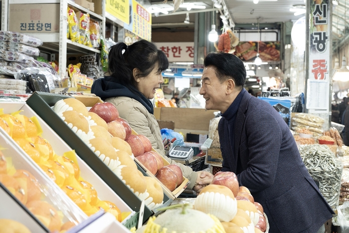 김동근 의정부시장 14일 제일시장-의정부시장 방문