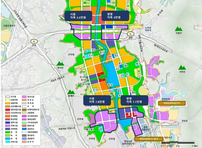 3기 광명시흥신도시 계획도