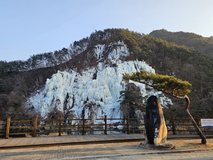 용혈폭포