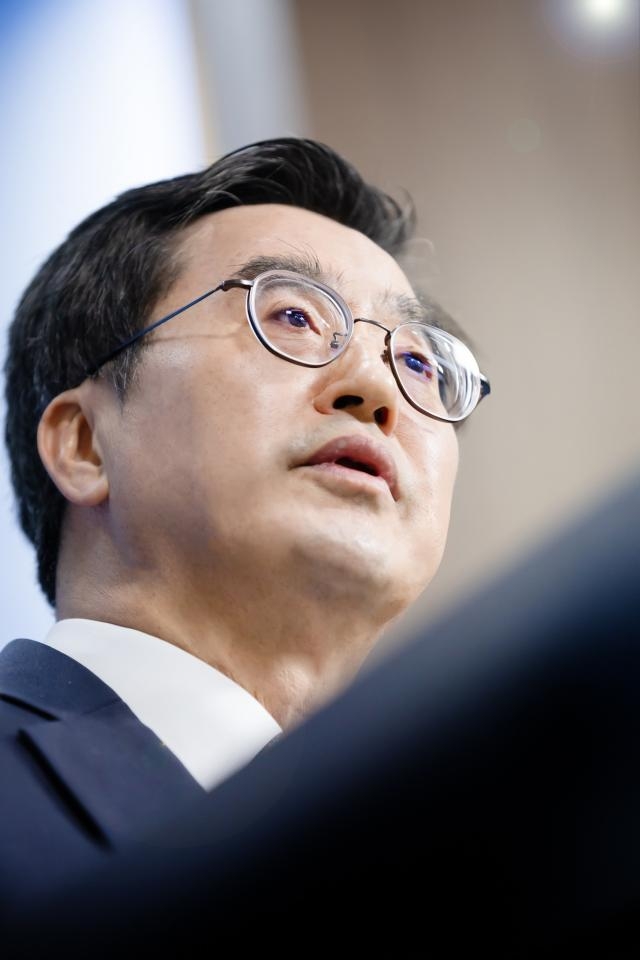 김동연