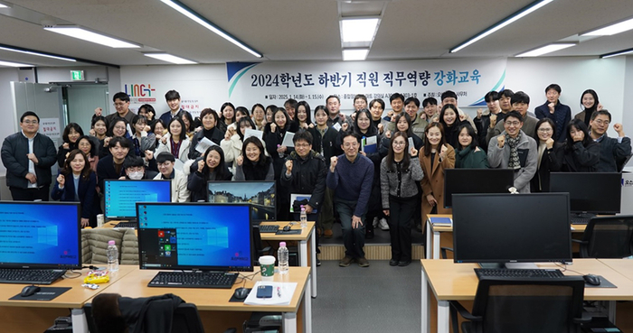 오산대, 전직원 대상 'ChatGPT 효과적 활용방안' 교육 실시