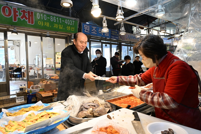 박형덕 동두천시장 22일 전통시장 방문