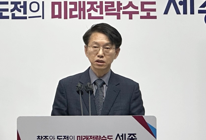 이상호 자치행정국장