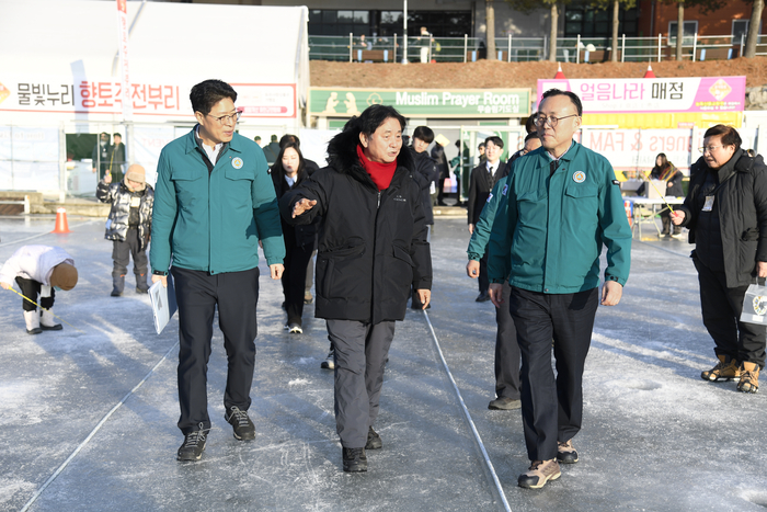 '화천산천어축제' 안전관리대책 점검