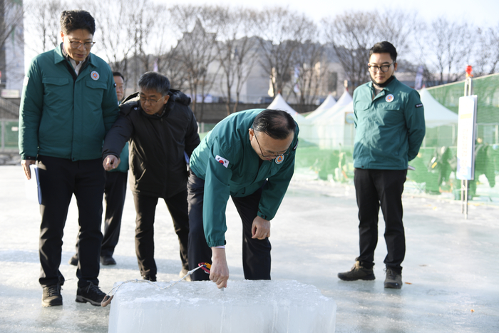 '화천산천어축제' 안전관리대책 점검