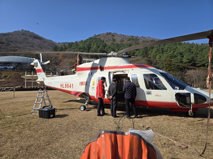 2025년 산불 없는 안전한 보성군을 위해 산불방지대책 본부 운영