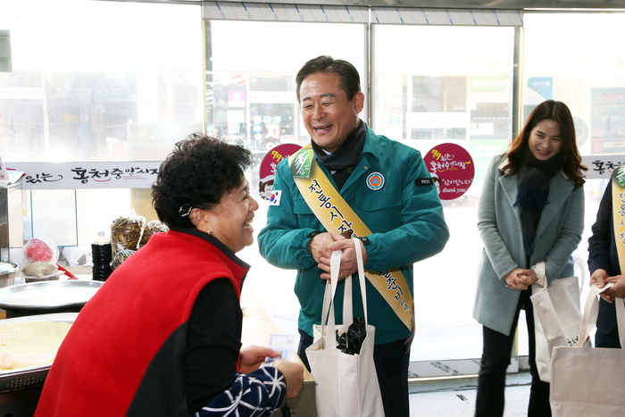 설맞이 전통시장 장보기