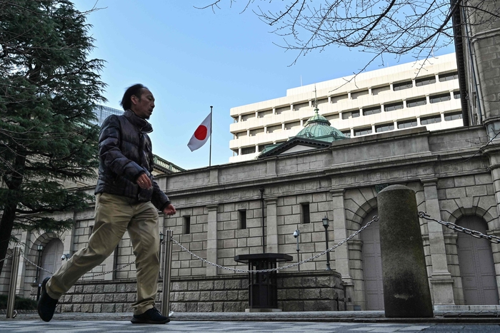 JAPAN-ECONOMY-BANK-BOJ