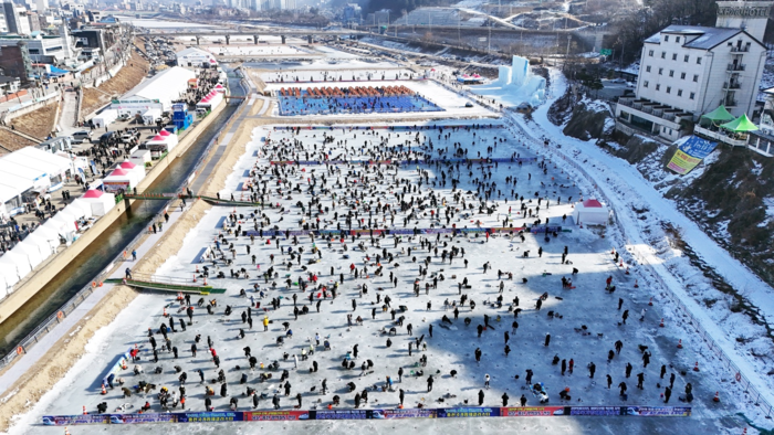 제13회 홍천강 꽁꽁축제