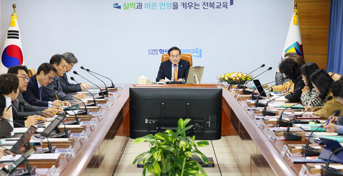 서거석 전북특별자치도교육감