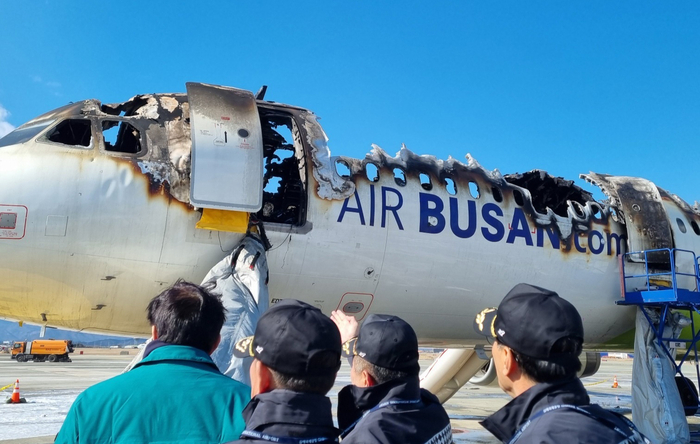 김해공항 에어부산 항공기 화재 현장