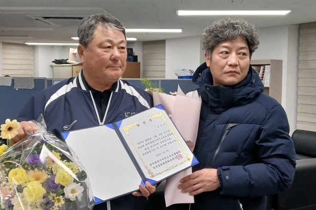 '금요조찬포럼' 광주경총, 김성한 전 해태타이거즈 감독 초청 강연