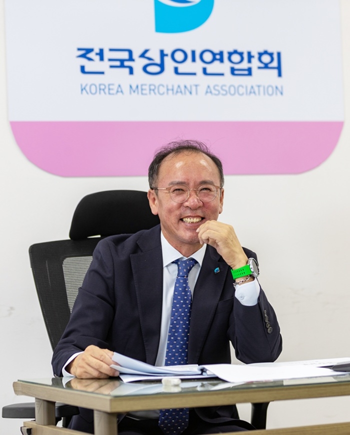 이충환 전국상인연합회 회장