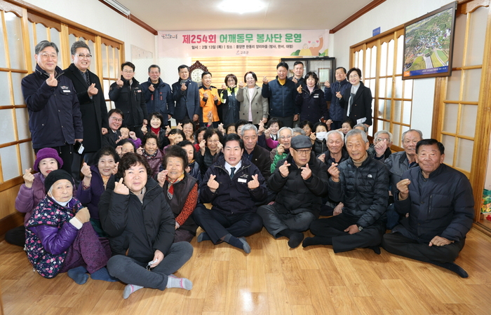 고흥군 어깨동무봉사단, 2025년 첫 봉사활동 시작