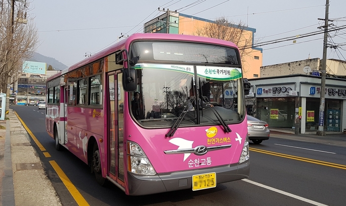 순천시, 시내버스 노선 체계 개편 전면 재검토