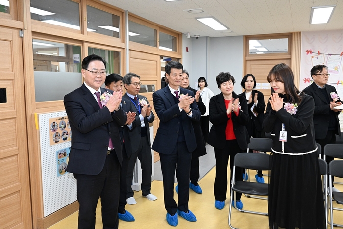 양주시 18일 '옥정호수초등학교 다함께돌봄센터' 개소식 개최