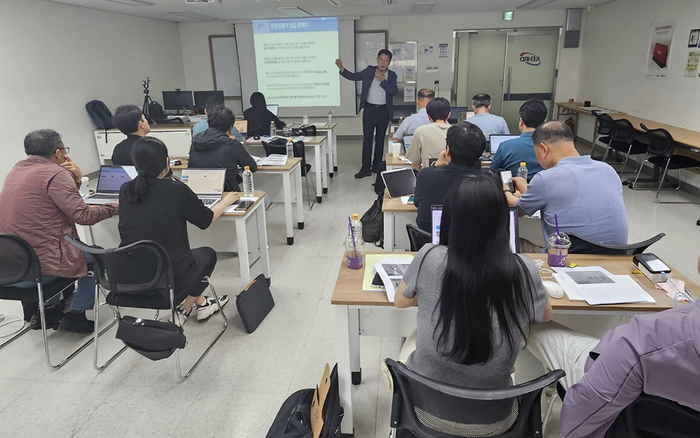 한국이러닝인재개발원, '2025년도 위험성평가 담당자교육·관리감독자 교육' 실시