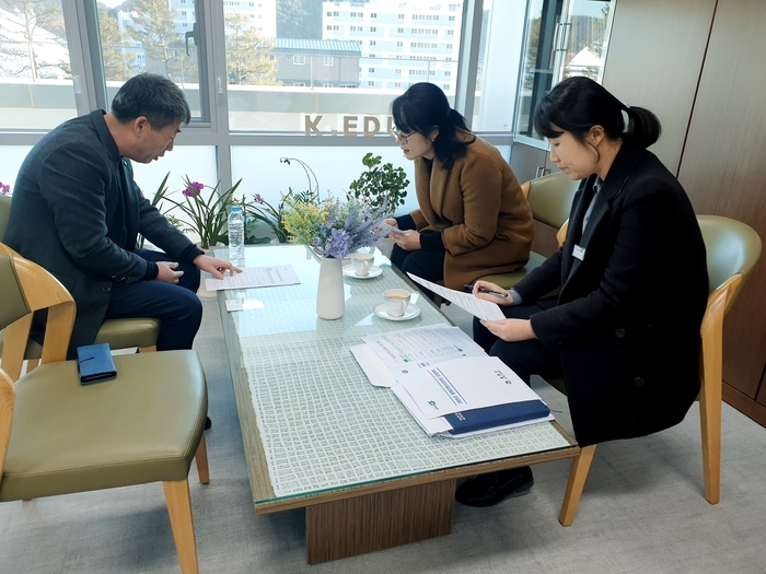 봉화군·봉화교육지원청, 청소년 업무 협력체계 구축을 위한 연찬회 개최