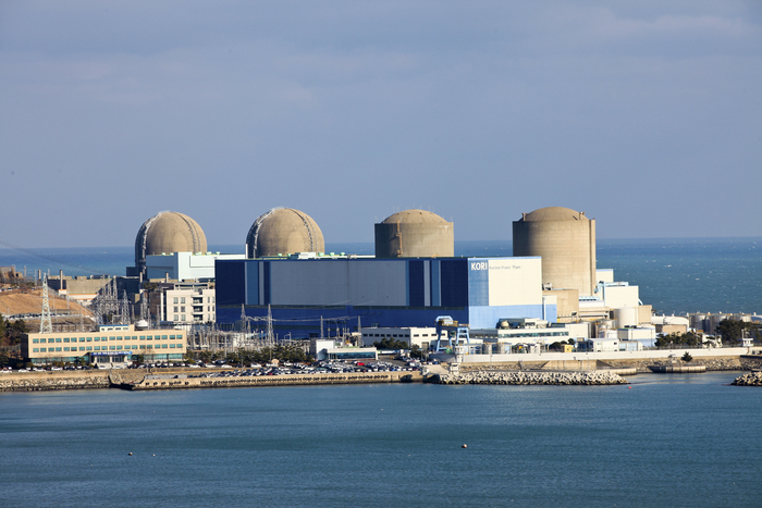 A view of the Kori nuclear power plant in Busan