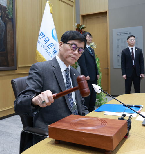 이창용 한국은행 총재.