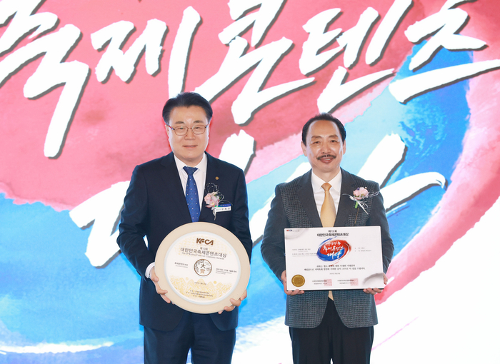 제13회 대한민국축제콘텐츠대상 수상