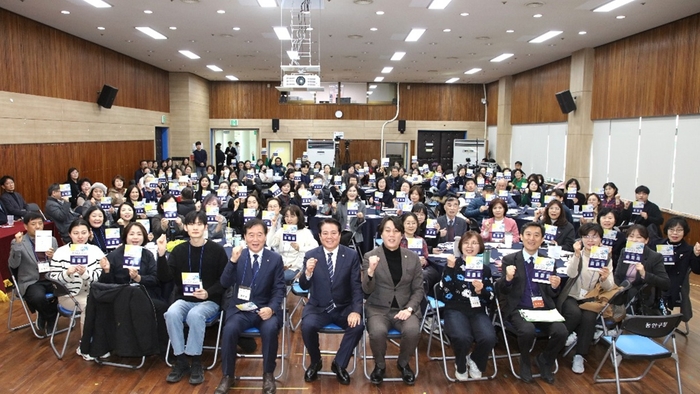 안양시 27일 '시민과 함께하는 탄소중립 녹색성장' 토론회 개최