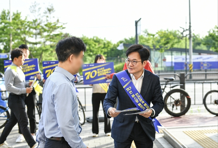 김병수 김포시장 출근급행버스 도입 안내 캠페인 참가