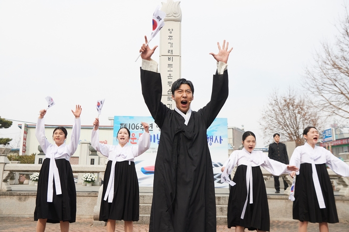 양주시 1일 제106주년 3.1운동 기념행사 거행