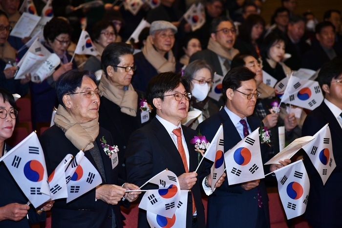 김포시 1일 제106주년 3.1절 기념식 개최