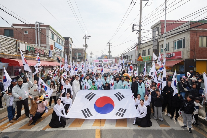 양주시 1일 제106주년 3.1운동 기념행사 거행