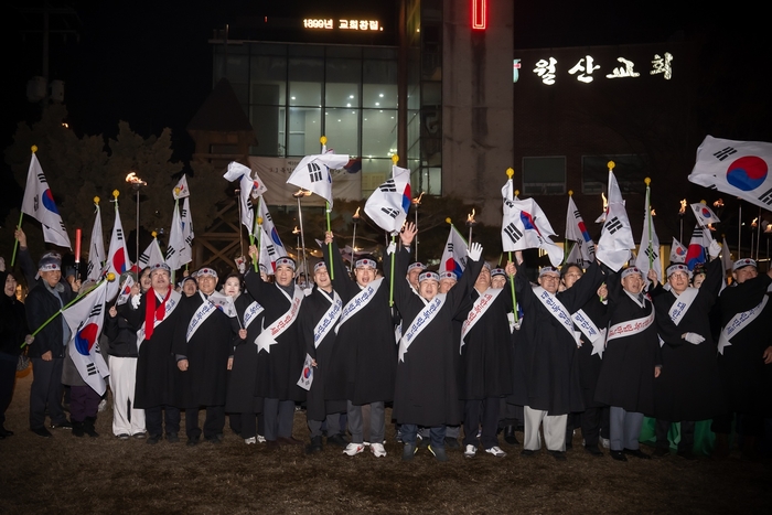 남양주시의회 2월28일 제106주년 남양주 3.1독립만세운동 기념행사 참석