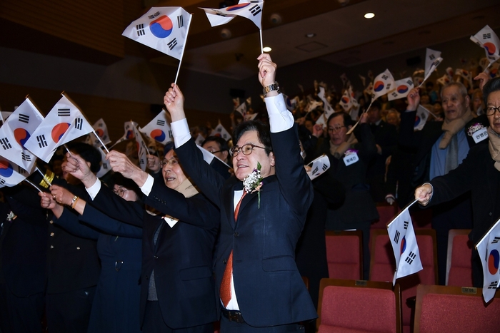 김포시 1일 제106주년 3.1절 기념식 개최