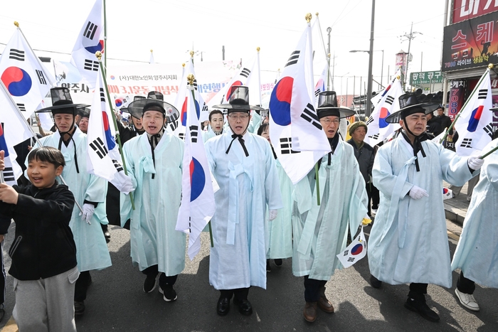 양주시 1일 제106주년 3.1운동 기념행사 거행