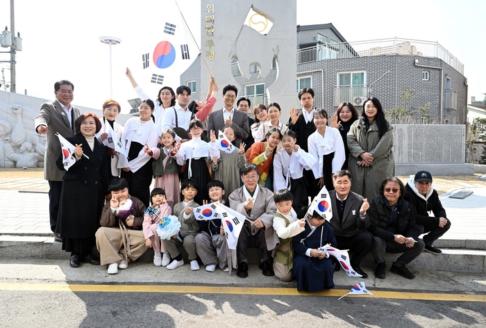 안산시 1일 제106주년 삼일절 기념식 거행