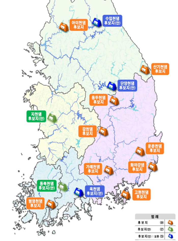기후대응댐 14곳 위치도. 환경부