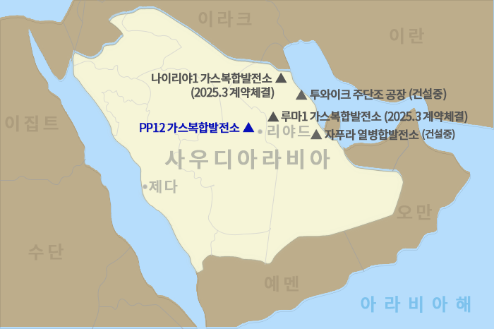 두산에너빌리티가 건설 공사 계약을 체결한 PP12 가스 복합 발전소 위치. 사진=두산에너빌리티 제공