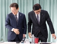 지난달 6일 박형준 부산시장과 이재명 더불어민주당 대표가 만났다.