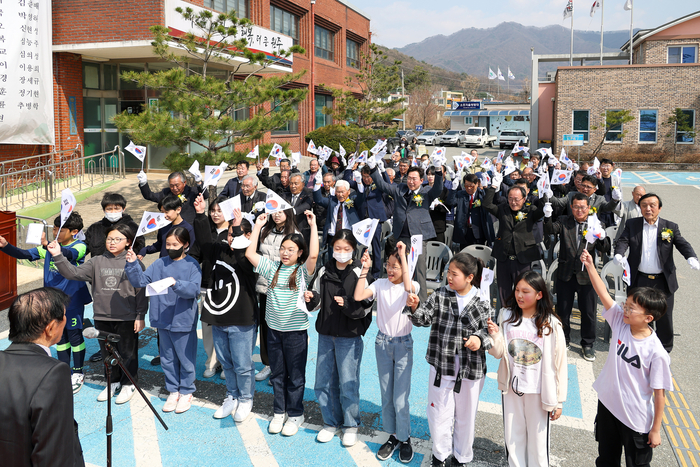 '제106주년 소초면 독립만세운동 기념행사'